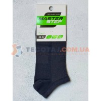 Шкарпетки Чоловічі MASTER STEP 326 Літо  Антрацит 