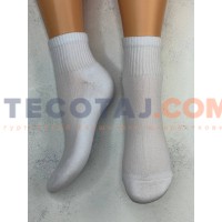 Шкарпетки MASTER STEP 3420 Зима Білий