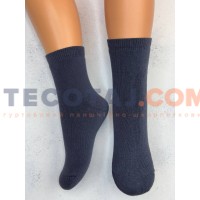 Шкарпетки  MASTER STEP 0530 Зима Антрацит