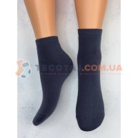 Шкарпетки MASTER STEP 3520 Зима Антрацит