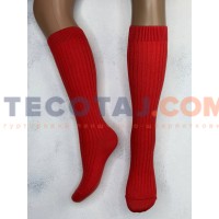 Підколінки Дитячі KID STEP 7152 Демі  Теракотовий 