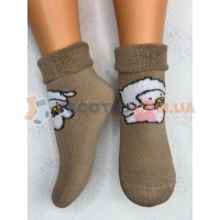 Шкарпетки Дитячі KID STEP 4536 Зима Бежевий Ягня з пустушкою