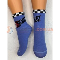Шкарпетки Дитячі KID STEP 4231 Демі Блакитний JUST RIDE