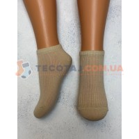 Шкарпетки Дитячі KID STEP 0004 Демі Бежевий