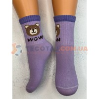 Шкарпетки Дитячі KID STEP 0234 Демі Бузковий Ведмедик WOW