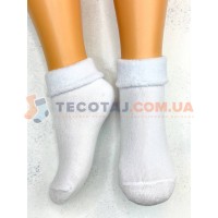 Шкарпетки Дитячі KID STEP 4530 Зима Білий