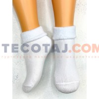 Шкарпетки Дитячі KID STEP 4530 Зима Білий