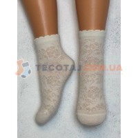 Шкарпетки Дитячі KID STEP 4321 Літо Молочний