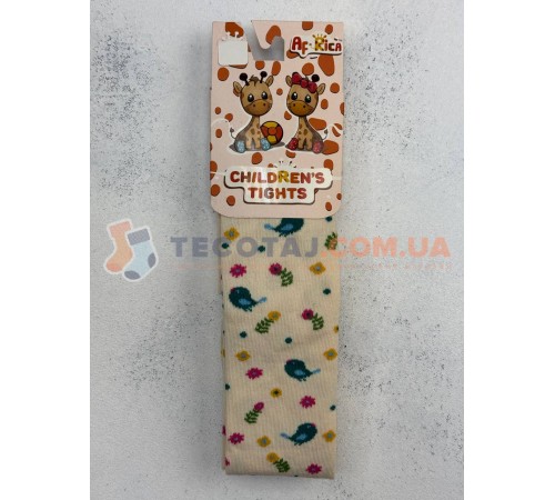Колготки Дитячі АФРИКА 302К Демі  Молочний 8763