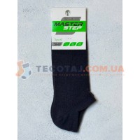 Шкарпетки MASTER STEP 0004 Демі Антрацит