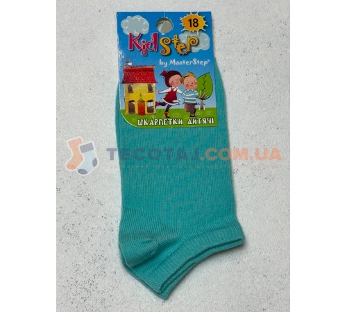 Шкарпетки Дитячі KID STEP 810 Демі  Бірюзовий 