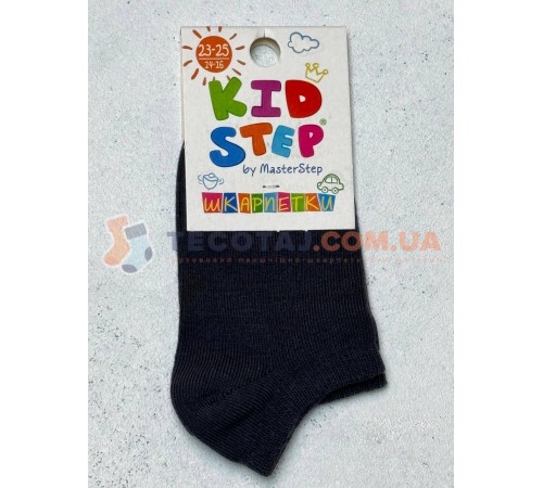 Шкарпетки Дитячі KID STEP 0010 Демі Антрацит