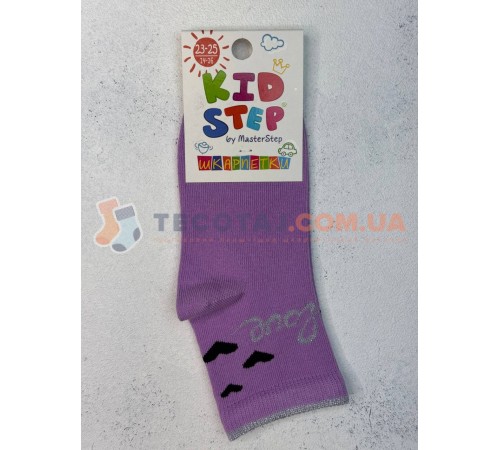 Шкарпетки Дитячі KID STEP 0024 Демі Бузковий Сердечки Love