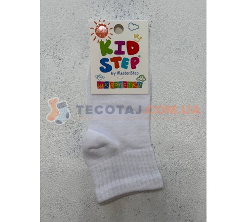 Шкарпетки Дитячі KID STEP 0220 Демі Білий