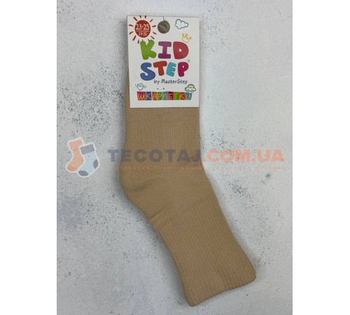 Шкарпетки Дитячі KID STEP 0440 Зима Бежевий
