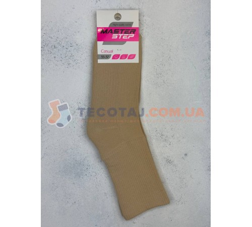 Шкарпетки MASTER STEP 0440 Зима Бежевий 