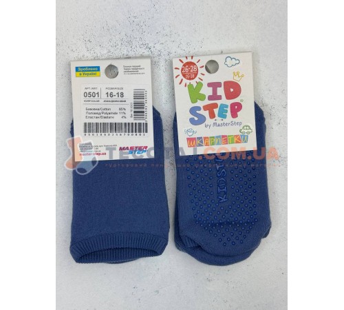 Шкарпетки Дитячі KID STEP 0501 Зима Джинс 