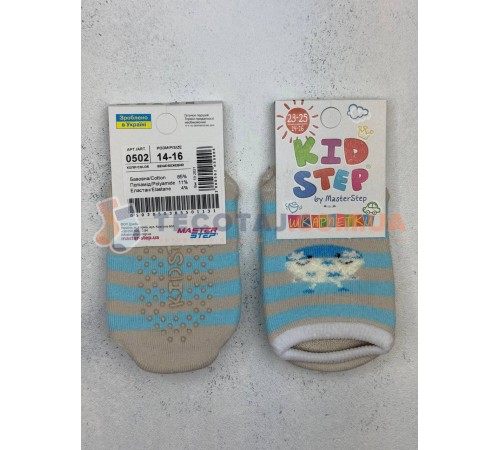 Шкарпетки Дитячі KID STEP 0502 Зима Бежевий Жирафік