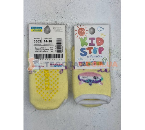 Шкарпетки Дитячі KID STEP 0502 Зима Жовтий Единоріжка