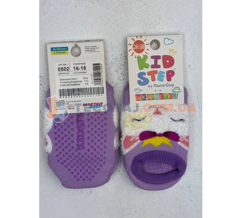 Шкарпетки Дитячі KID STEP 0502 Зима Бузковий Кошенятко