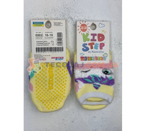 Шкарпетки Дитячі KID STEP 0502 Зима Жовтий Единоріжка