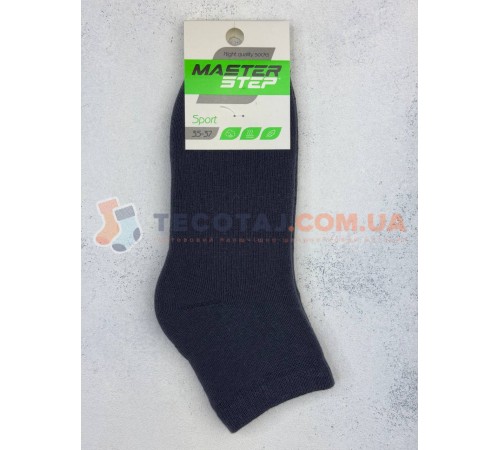 Шкарпетки MASTER STEP 3520 Зима Антрацит