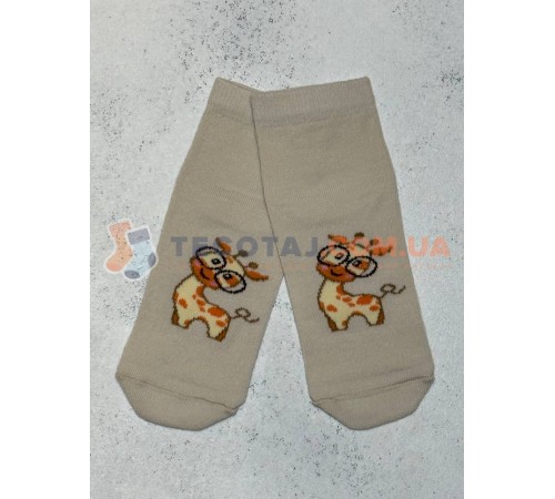 Шкарпетки Дитячі KID STEP 4012 Демі Бежевий Жирафік