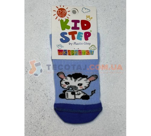 Шкарпетки Дитячі KID STEP 4029 Демі Блакитний Зебра з пляшечкой