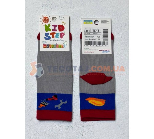 Шкарпетки Дитячі KID STEP 4031 Демі Сірий Будівельник