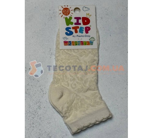 Шкарпетки Дитячі KID STEP 4321 Літо Молочний