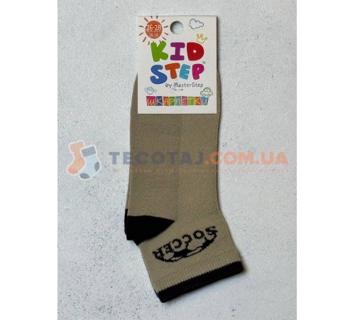 Шкарпетки Дитячі KID STEP 4322 Літо Бежевий Soccer