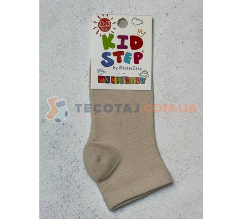 Шкарпетки Дитячі KID STEP 4324 Літо Бежевий