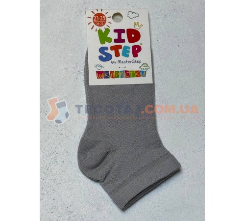 Шкарпетки Дитячі KID STEP 4324 Літо Сірий