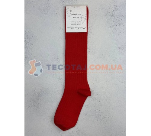 Підколінки Дитячі KID STEP 7152 Демі  Теракотовий 
