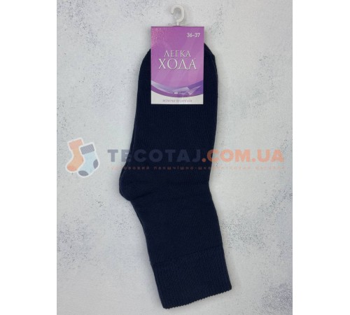 Шкарпетки Жіночі Легка хода 5403 Зима  Маріне 
