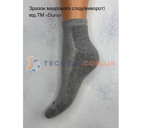 Колготки Дитячі Дюна 4465 Зима Бордовий 1000